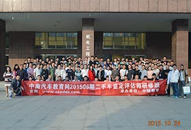 14458464324775.jpg