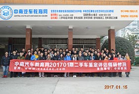 14845355321664.jpg